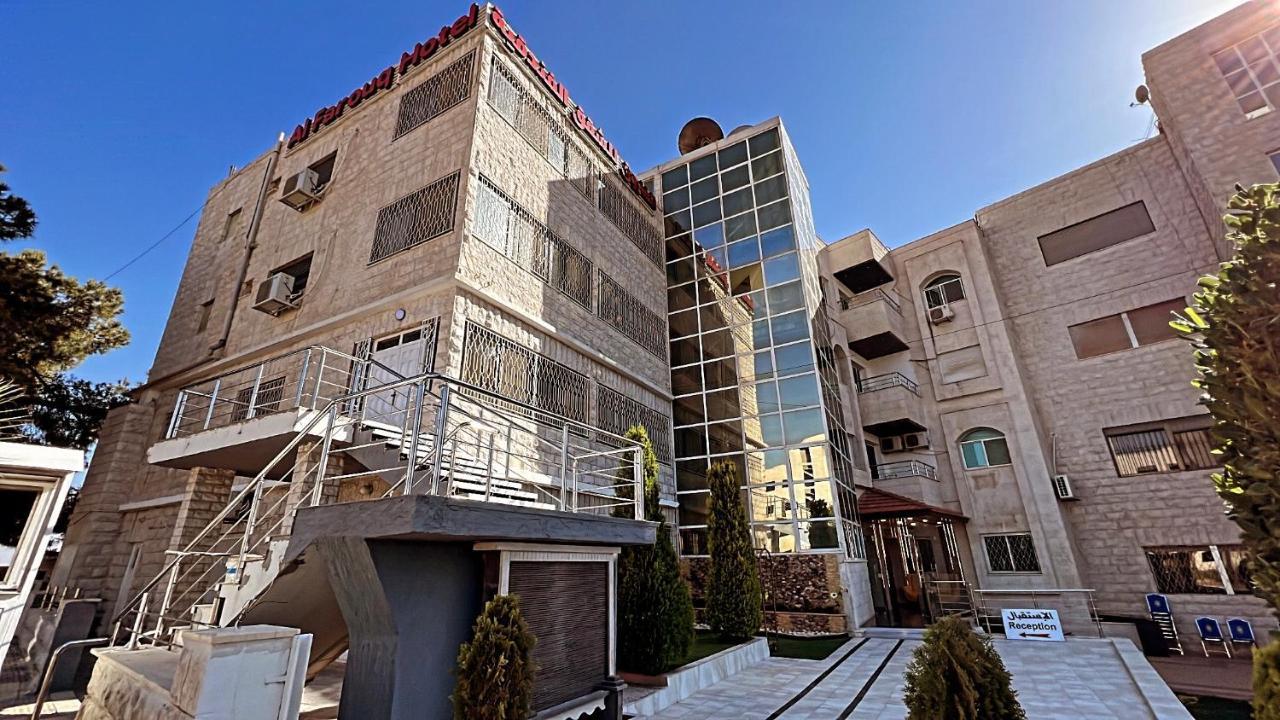 Al Farooq Hotel Apartments Amman Luaran gambar